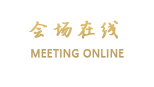 丽江瑞恒居客栈